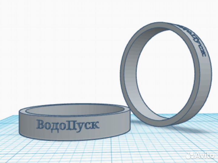 Жб кольцо сквозное кс 15-3 напрямую с завода ГОСТ