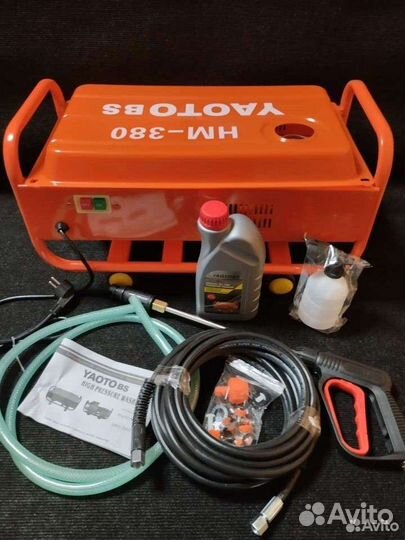 Мойки высокого давления со старт-стопом