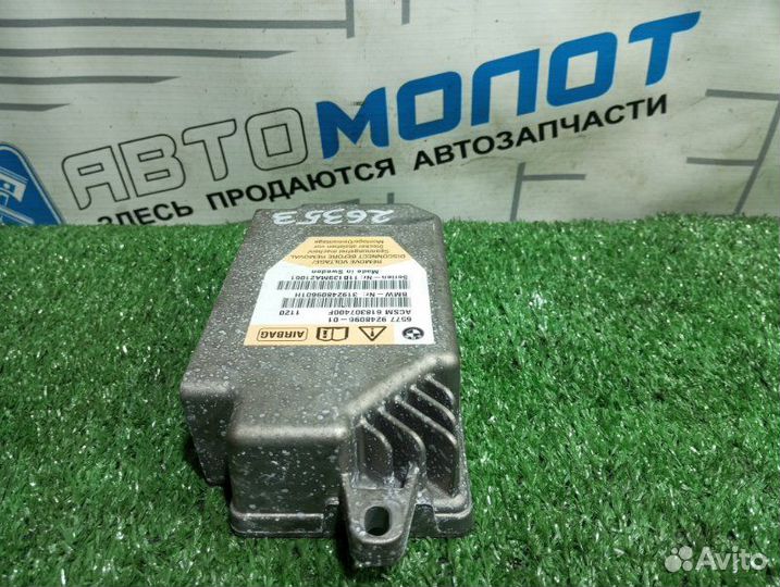 Блок управления AIR BAG Bmw 5-Series F10 F11