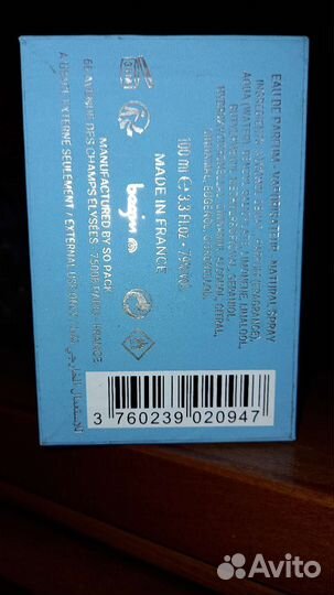 Парфюмерная мужская вода KohiNur Diamond for Him