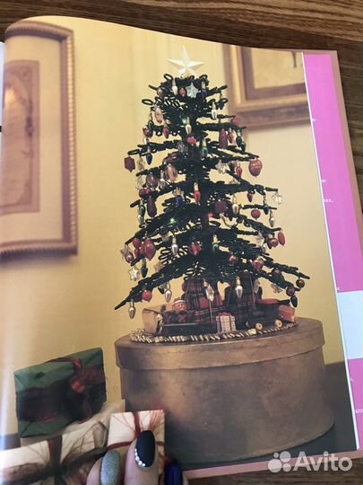 Книга по бисероплетению