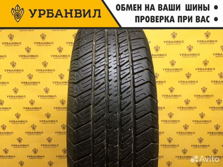 Hankook Optisuper 195/70 R14 90T