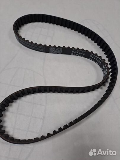 Ремень грм 