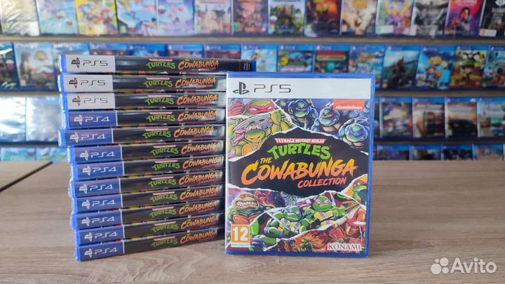 Teenage mutant ninja turtles the cowabunga