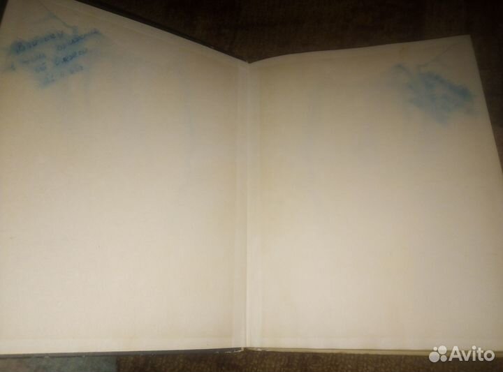 Русский язык в картинках 1965 г