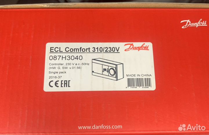 Контролер Danfoss ECL-310