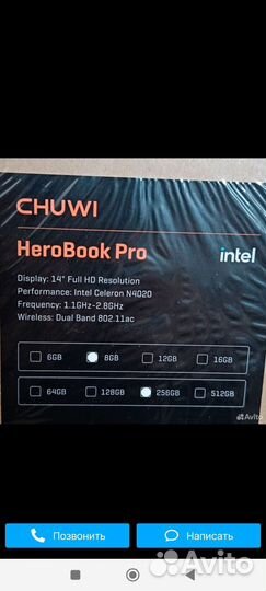 Ноутбук Chuwi HeroBook