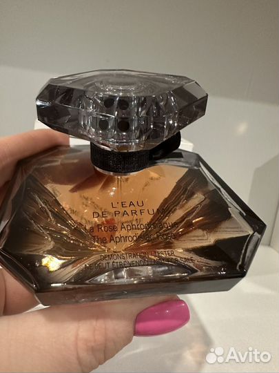 La Nuit Trésor Lancôme оригинал