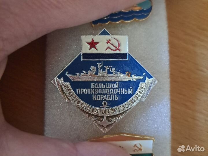 Значок вмф СССР 