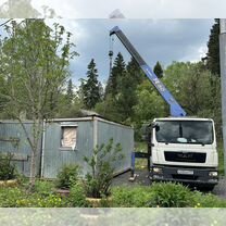 Манипулятор частник мо, Ступино