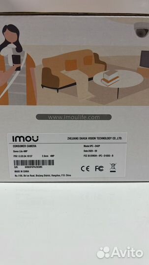 Wi-Fi камера imou IPC-D42P-0280B Dome Lite