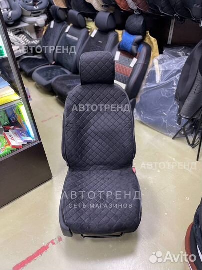 Накидки на авто