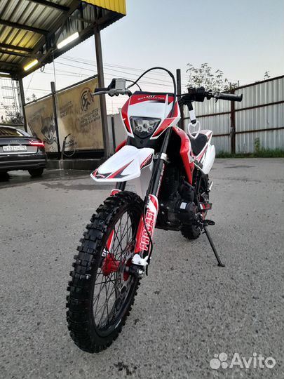 Progasi SMART max 150