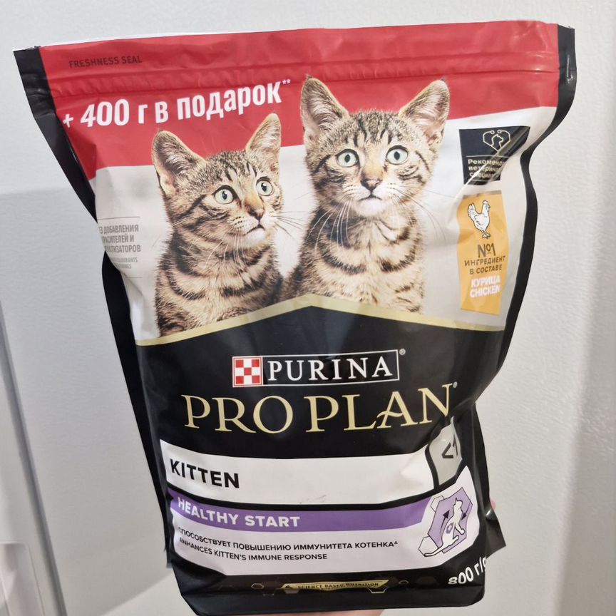 Корм для котят сухой purina PRO plan