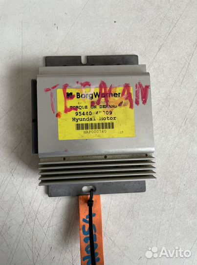 Блок управления полным приводом Hyundai Terracan