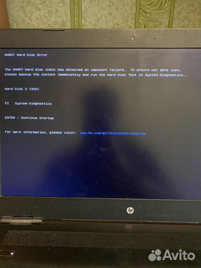 HP pavilion 17 ab401ur