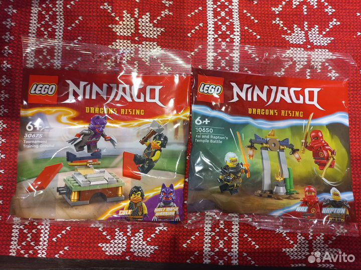 Новый Lego ninjago 30675и 30650