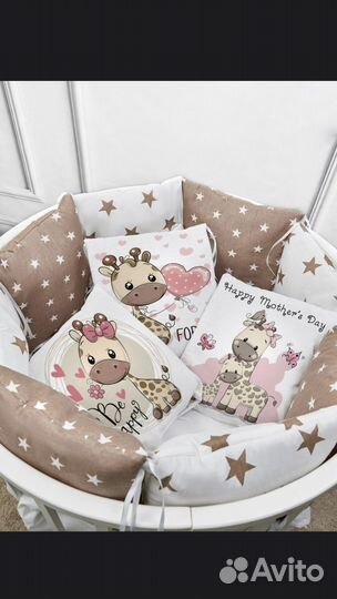 Бортики в кроватку (новые)