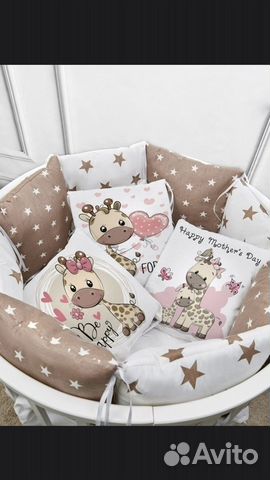 Бортики в кроватку (новые)