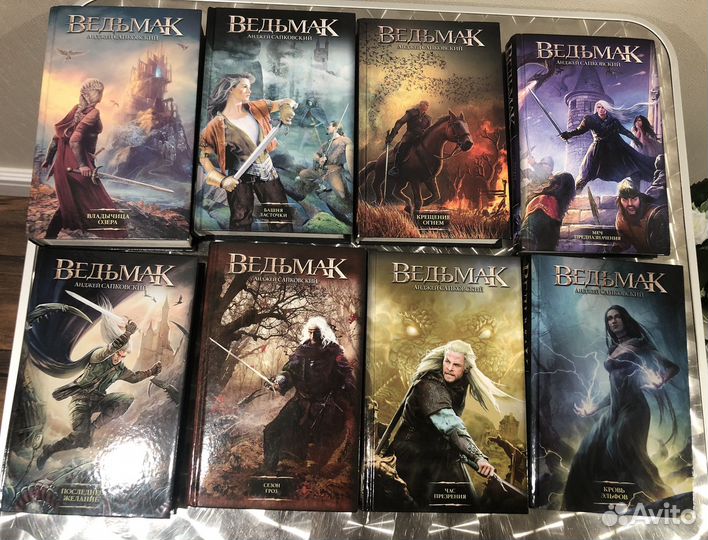 Анджей Сапковский Ведьмак 8 книг (изд-во аст)