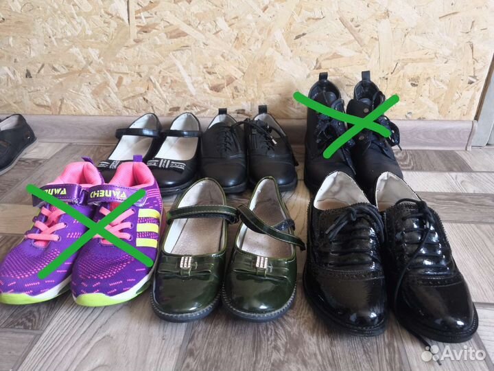 Туфли, ботинки, сапоги, сандали, кросовки