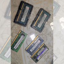 Оперативная память ddr3 для ноутбука 2 gb