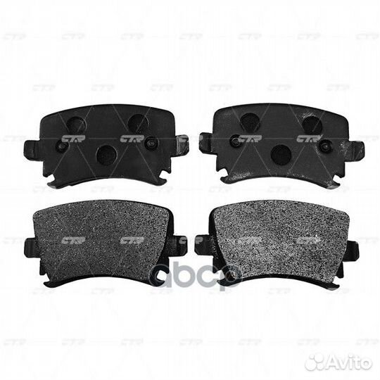 Колодки дисковые задние Audi A3 диск 16' 03, VW