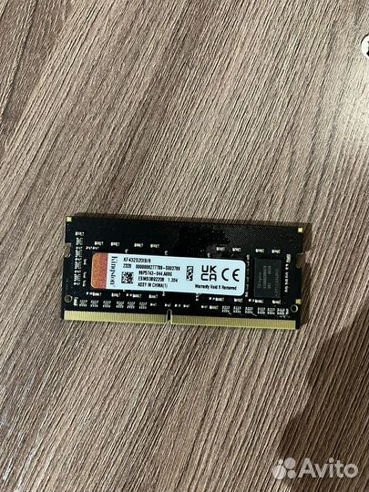 Оперативная память для ноутбука Kingston 8Gb DDR4