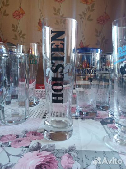 Пивная атрибутика