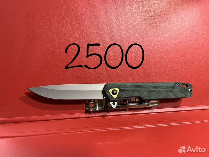 Нож складной