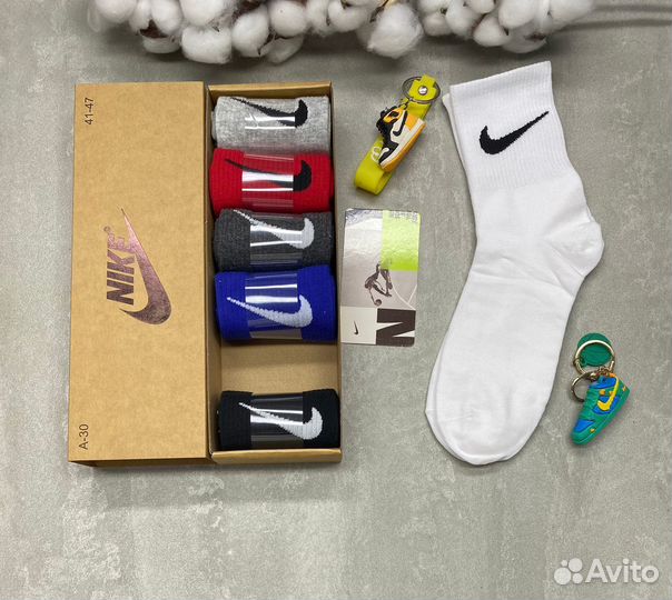 Носки в подарочной упаковке