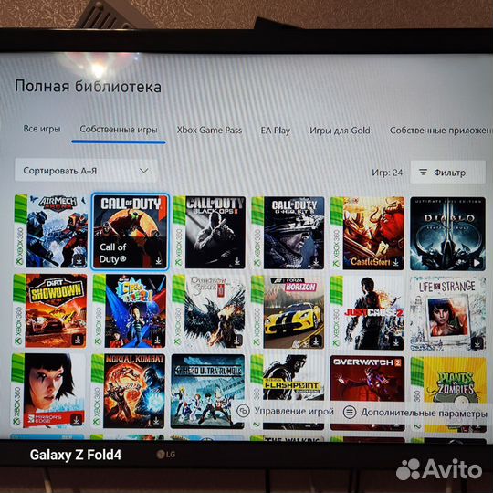 Xbox one 500gb