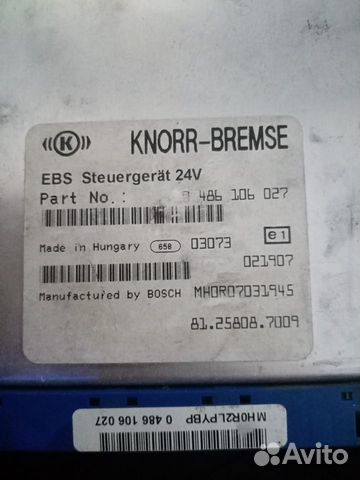 Блок управления ABS EBS MAN 4-series 81.25808.7009