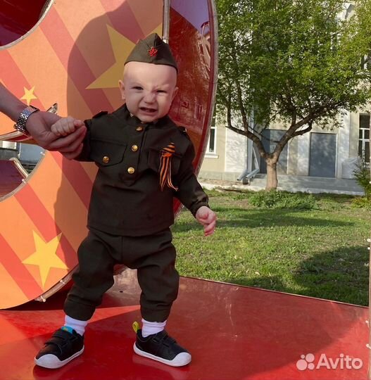 Форма детская к 9 мая