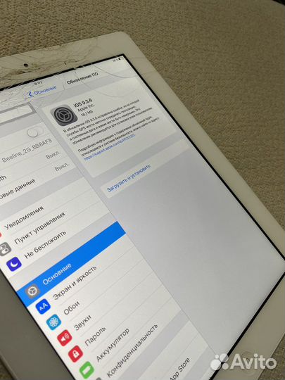 iPad 3 64gb cellular