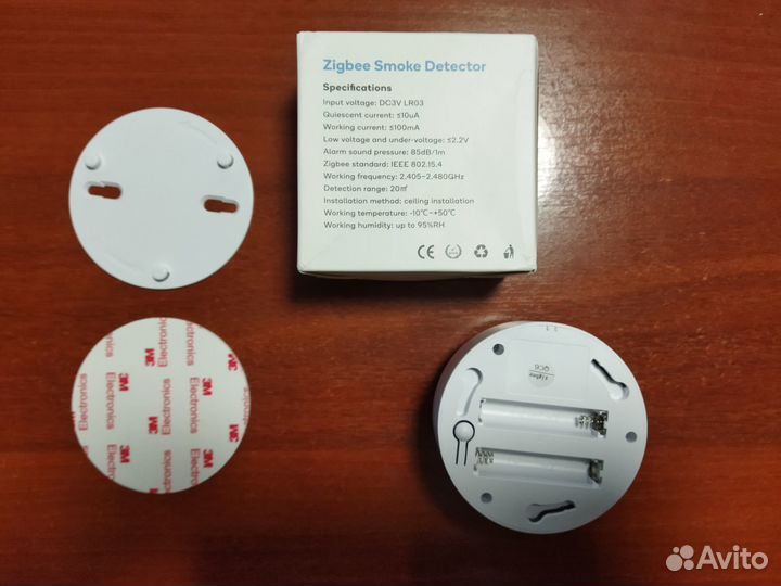 Умный детектор дыма Tuya ZigBee