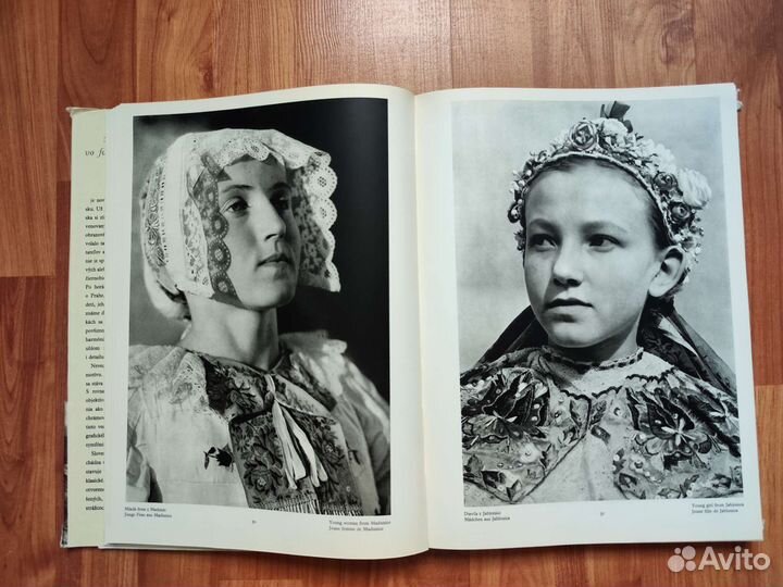 Художественный фотоальбом Slovensko Карел Плицка