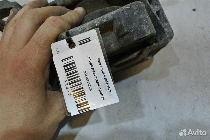 Опора двигателя правая Ford Focus II 2005-2008