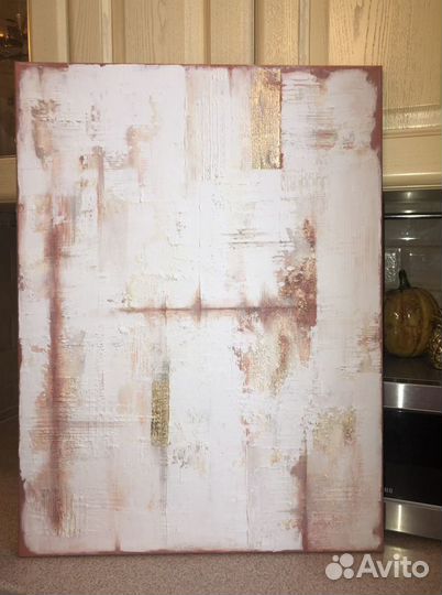 Интерьерная картина абстракция на заказ