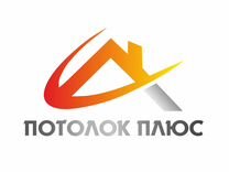 Монтажники натяжных потолков