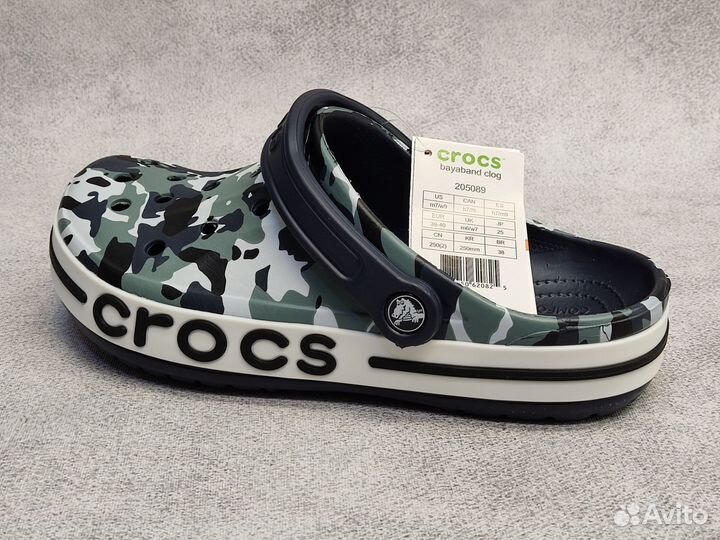 Crocs комуфляжным рисунком 41 -46