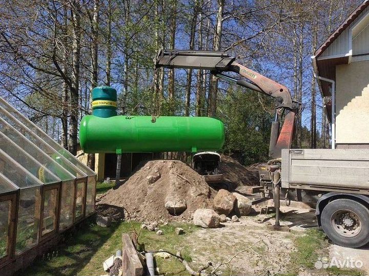 Газгольдер