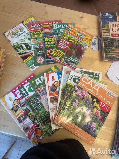 Все об огороде