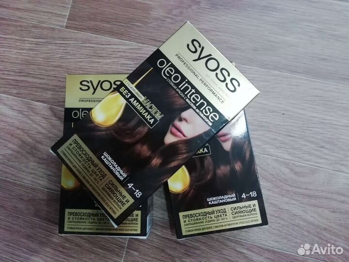 Краска для волос syoss