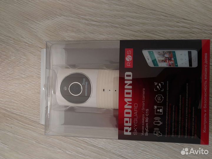 Умная камера