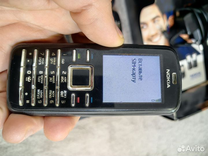 Nokia 6080