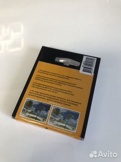 Светофильтр поляризационный 49mm fujimi hd