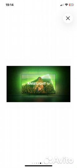 Телевизор SMART tv Philips ambilight 50