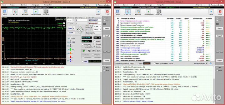 Ssd Transcend, Kingston 120Gb (SATA 2,5