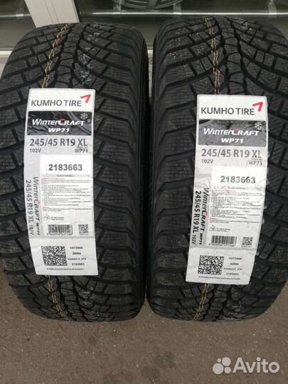 Kumho WinterCraft WP71 245/45 R19 и 275/40 R19 105V